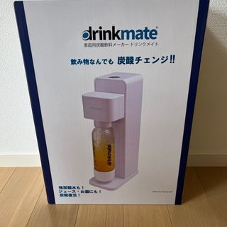 ドリンクメイト(drinkmate)の【新品未開封】炭酸水メーカーdrinkmate DRM1012 WHITE(その他)