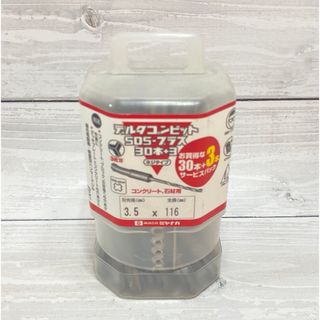 ミヤナガ デルタゴンビットSDSプラス 3.5×116 33本入 ネジタイプ(工具)