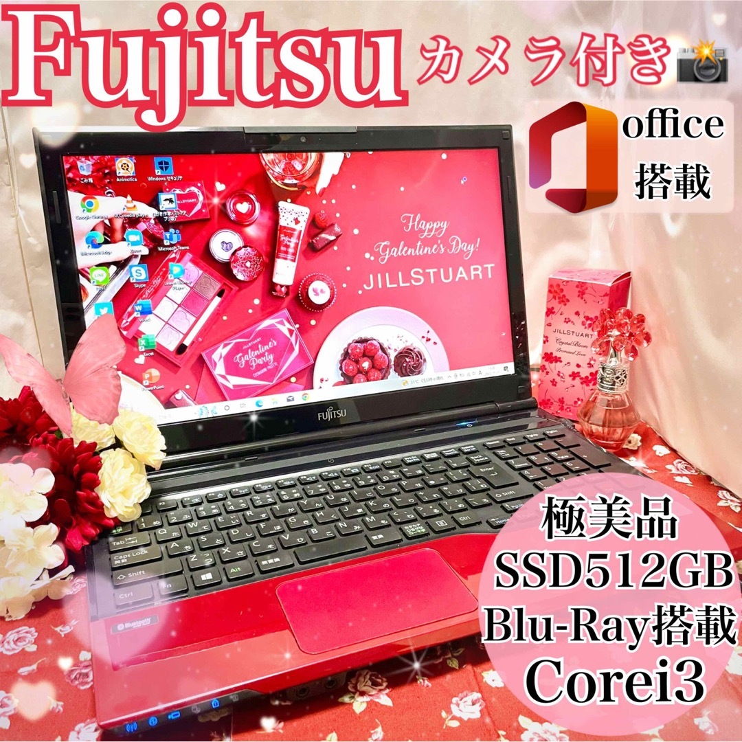 富士通 - 極美品❤︎ルビーレッド❤︎かわいい❤︎Blu-ray搭載