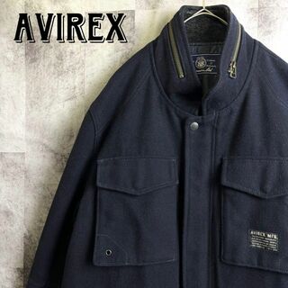 AVIREX - アヴィレックス メルトンウール M65 フィールドジャケット ネイビー L