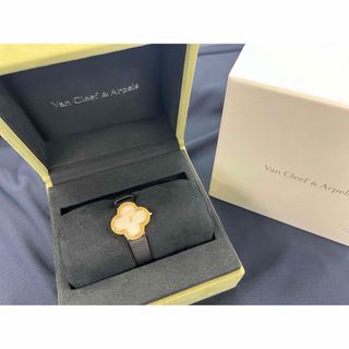 ヴァンクリーフアンドアーペル(Van Cleef & Arpels)の【最終価格】アルハンブラ スモールモデル ウォッチ 腕時計(腕時計)