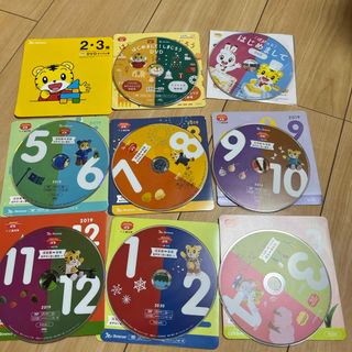 ベネッセ(Benesse)のこどもチャレンジ　ぷちDVD(知育玩具)