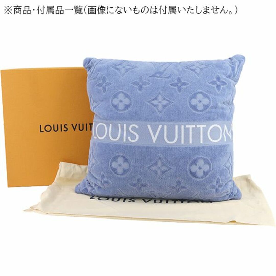 LOUIS VUITTON(ルイヴィトン)のルイヴィトン クッション インテリア スクエア レディース メンズ ブルー 新品 h-k176 インテリア/住まい/日用品のインテリア小物(クッション)の商品写真