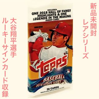 トップス(Topps)の【レアシリーズ！】2018 Topps Update Series(Box/デッキ/パック)