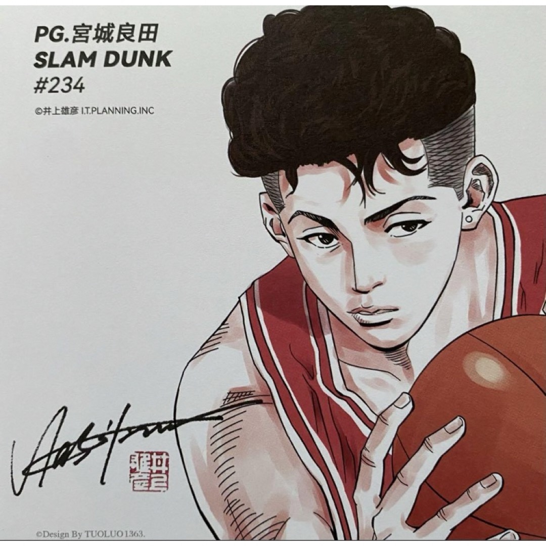 【額装品】スラムダンク　SLAM DUNK  宮城リョータ　イラスト　井上雄彦 エンタメ/ホビーのアニメグッズ(その他)の商品写真