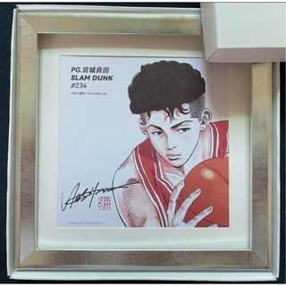 【額装品】スラムダンク　SLAM DUNK  宮城リョータ　イラスト　井上雄彦(その他)