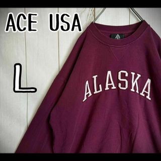 【一点物】　エース　US スウェット　セーター　ボルドー　アラスカ　ALASKA(スウェット)