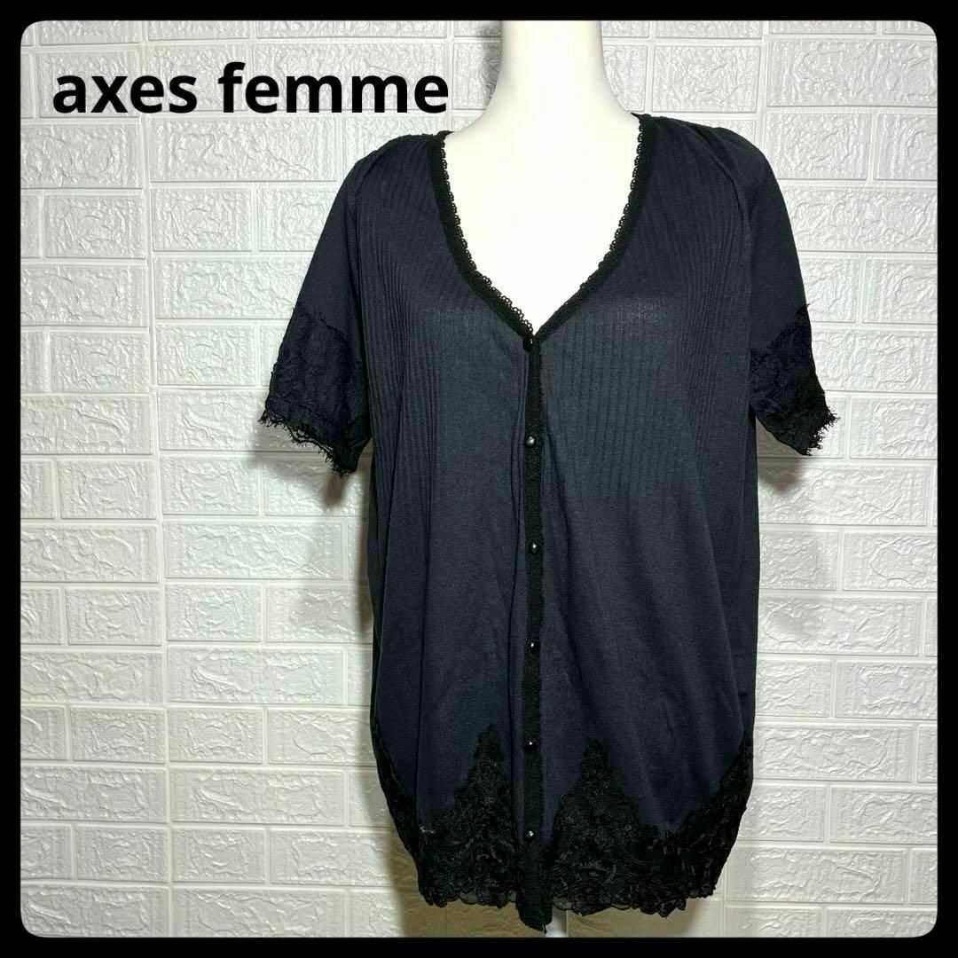 axes femme(アクシーズファム)の美品　axes femme アクシーズファム　半袖　レース　カーディガン　春服 レディースのトップス(カーディガン)の商品写真