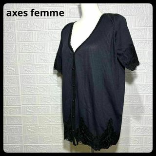 アクシーズファム(axes femme)の美品　axes femme アクシーズファム　半袖　レース　カーディガン　春服(カーディガン)