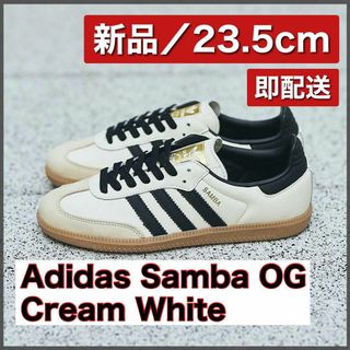 Originals（adidas） - 新品タグ付き アディダス サンバog 25センチの ...