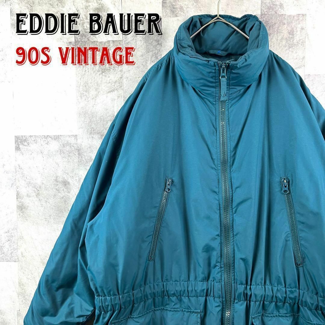 Eddie Bauer(エディーバウアー)の希少カラー 90s エディーバウアー グースダウンジャケット ターコイズ XL メンズのジャケット/アウター(ダウンジャケット)の商品写真