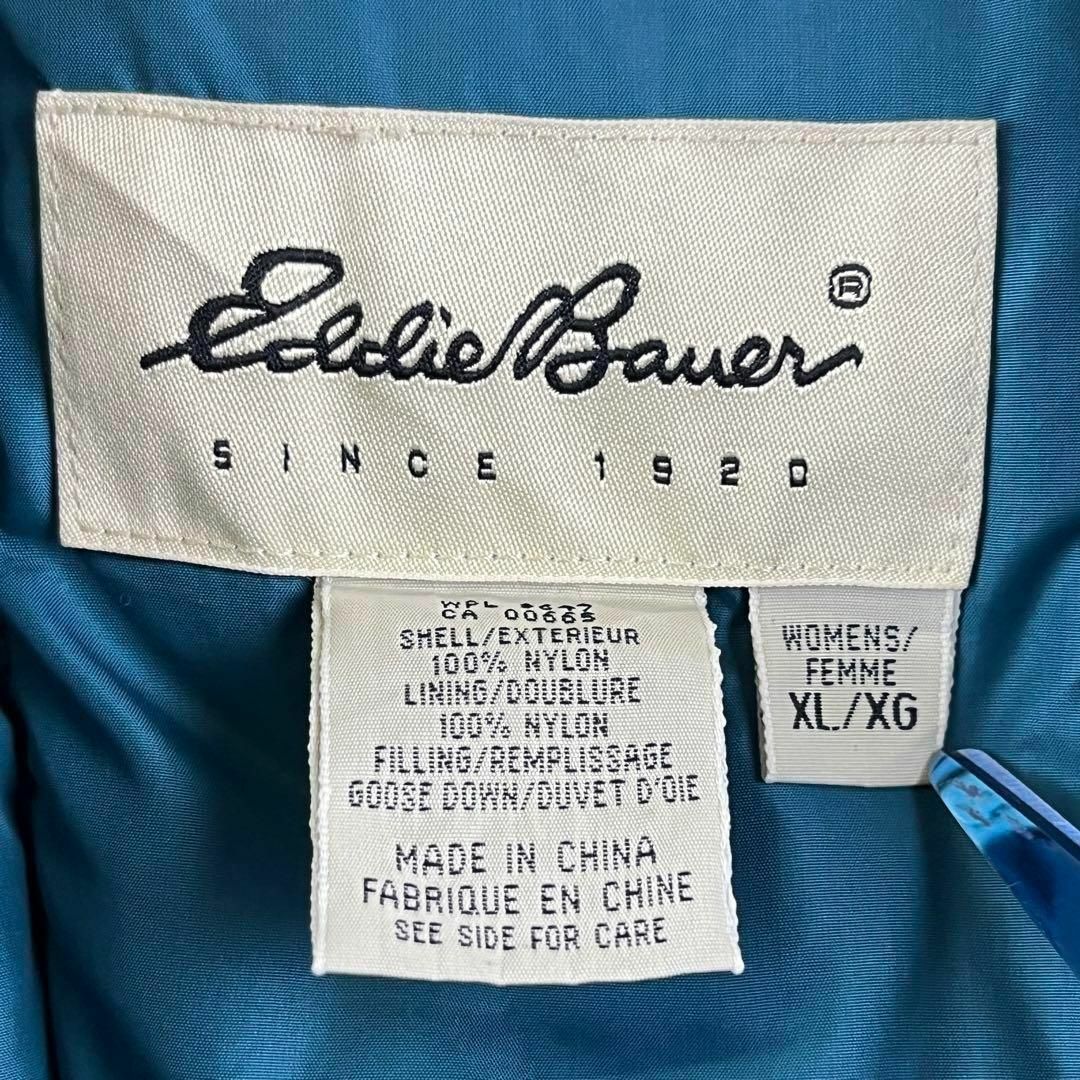 Eddie Bauer(エディーバウアー)の希少カラー 90s エディーバウアー グースダウンジャケット ターコイズ XL メンズのジャケット/アウター(ダウンジャケット)の商品写真