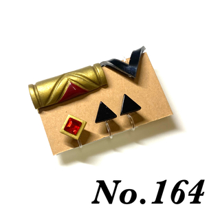 No.164(アクセサリー)