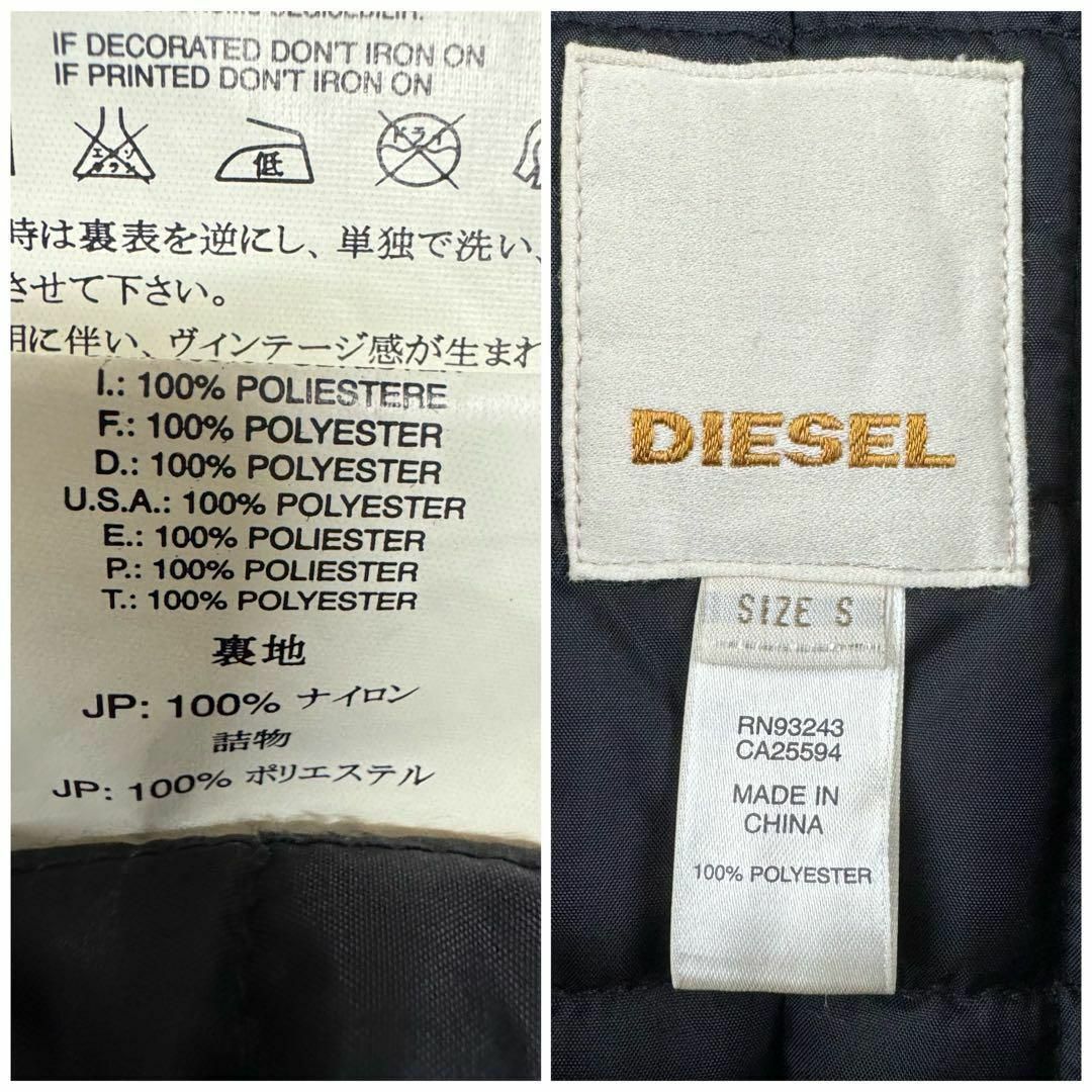 DIESEL(ディーゼル)の美品 DIESEL ディーゼル ビッグハイネック 中綿ジャケット ブラック S メンズのジャケット/アウター(ブルゾン)の商品写真