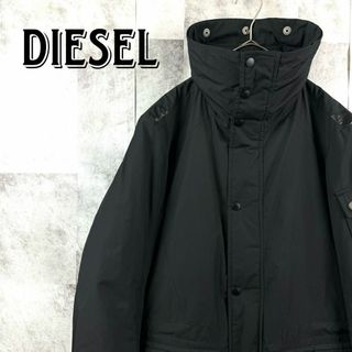 美品 DIESEL ディーゼル ビッグハイネック 中綿ジャケット ブラック S