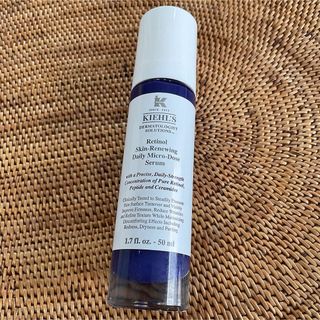 Kiehl's - キールズ DS RTN リニューイング セラム 50ml 美容液　レチノール