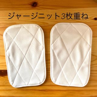 野球　練習着　膝あて　2枚セット♪(ウェア)