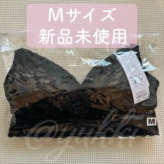 レーシィフィットナイトブラレット Mサイズ ブラック ブラデリス