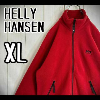 ヘリーハンセン(HELLY HANSEN)の【定番デザイン】　ヘリーハンセン　フリース　刺繍ロゴ　ドローコード　XL相当(その他)