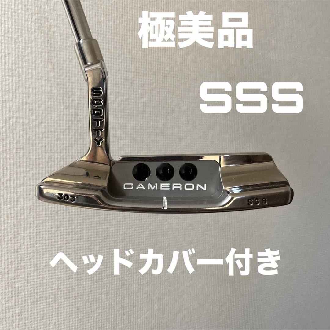 スコッティキャメロン スタジオセレクト ニューポート2 SSS 34インチ | フリマアプリ ラクマ