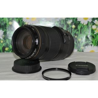 キヤノン(Canon)のCanon EF 70-300mm F4-5.6 IS USM♥️超望遠レンズ(レンズ(ズーム))