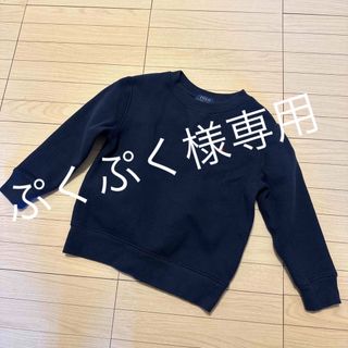 ポロラルフローレン(POLO RALPH LAUREN)のポロラルフローレン　裏起毛トレーナー2色セット(Tシャツ/カットソー)