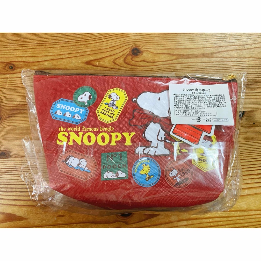 SNOOPY(スヌーピー)の☆未使用品☆スヌーピー 舟形ポーチ Snoopy peanuts レディースのファッション小物(ポーチ)の商品写真