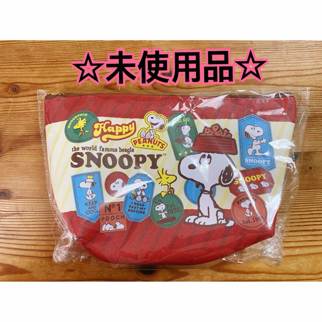 SNOOPY(スヌーピー)の☆未使用品☆スヌーピー 舟形ポーチ Snoopy peanuts レディースのファッション小物(ポーチ)の商品写真