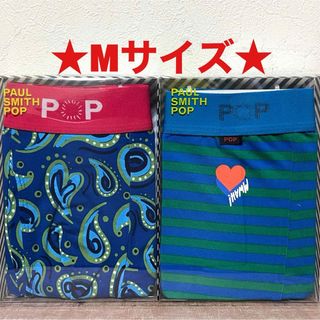 ポールスミス(Paul Smith)の【新品】ポールスミス Mサイズ ボクサーパンツ 2枚(ボクサーパンツ)