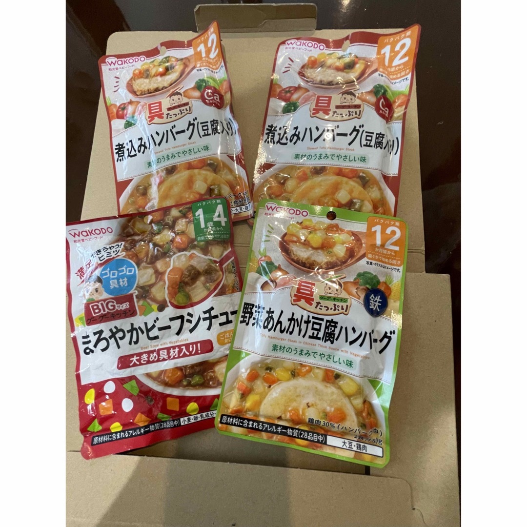 和光堂(ワコウドウ)の和光堂 離乳食　4食分 キッズ/ベビー/マタニティの授乳/お食事用品(その他)の商品写真