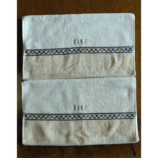 ダックス(DAKS)のDAKS ダックス フェイスタオル 2枚セット 未使用(タオル/バス用品)