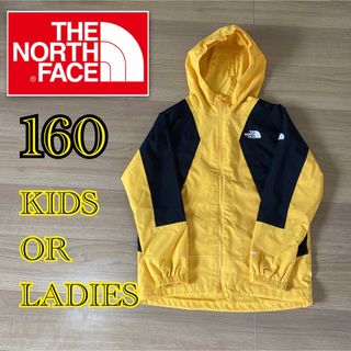 ザノースフェイス(THE NORTH FACE)のノースフェイス マウンテンパーカー DRYVENT キッズ160 レディース(ジャケット/上着)