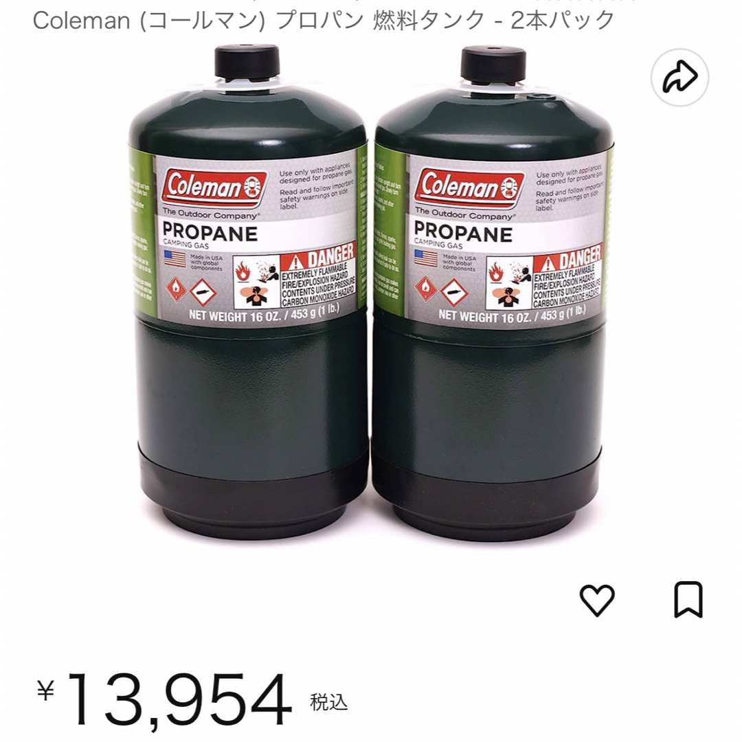 Coleman(コールマン)のUS プロパン プロパンガス 缶   未使用品　届きたて　６本組 スポーツ/アウトドアのスポーツ/アウトドア その他(その他)の商品写真