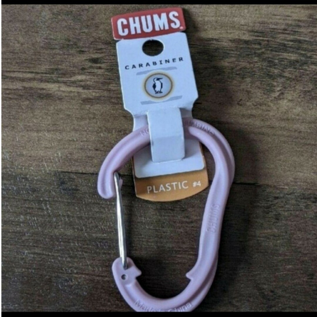 CHUMS(チャムス)のチャムス　カラビナ　Lサイズ　ピンク　CHUMS スポーツ/アウトドアのアウトドア(その他)の商品写真