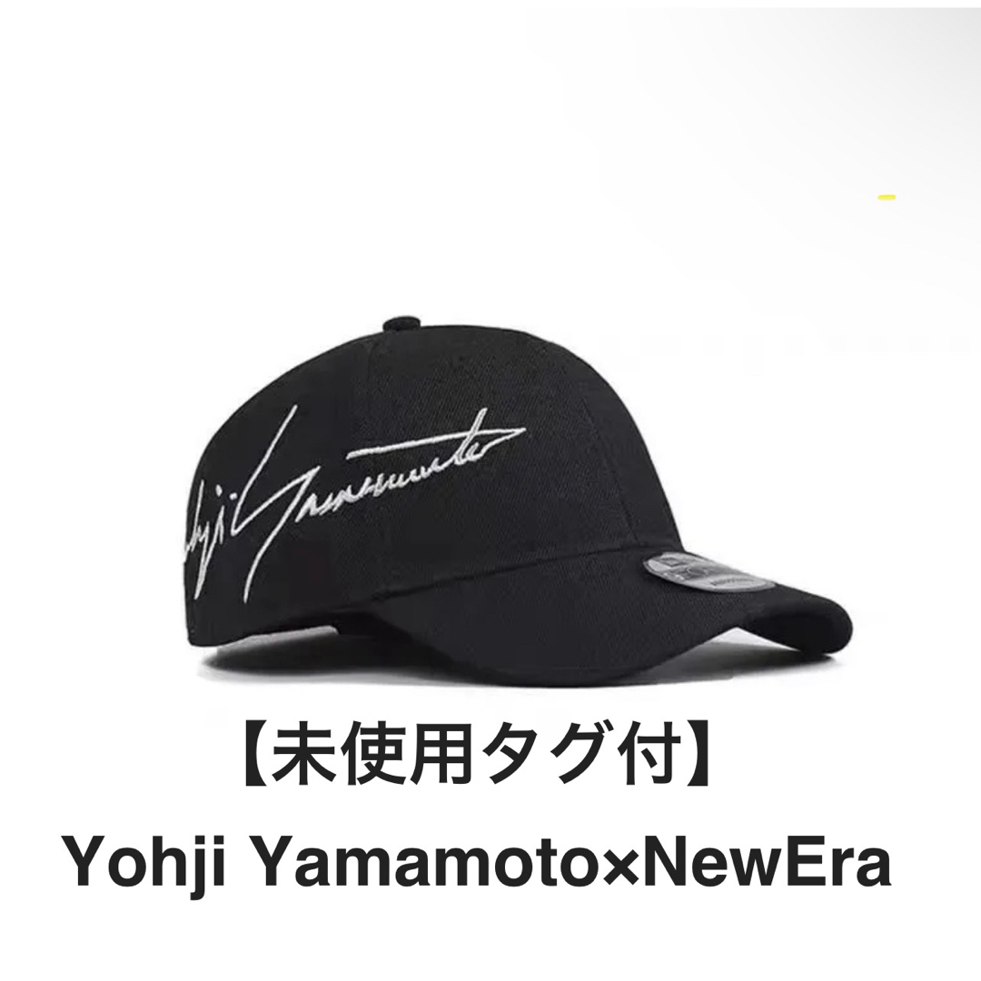 NEW ERA(ニューエラー)の【未使用タグ付】Yohji Yamamotoシグネチャーロゴキャップニューエラ メンズの帽子(キャップ)の商品写真