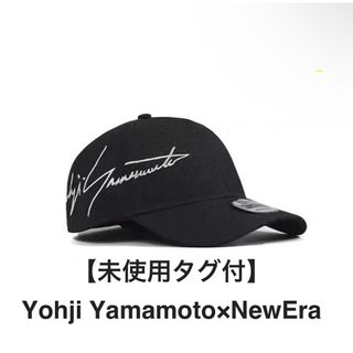 ニューエラー(NEW ERA)の【未使用タグ付】Yohji Yamamotoシグネチャーロゴキャップニューエラ(キャップ)