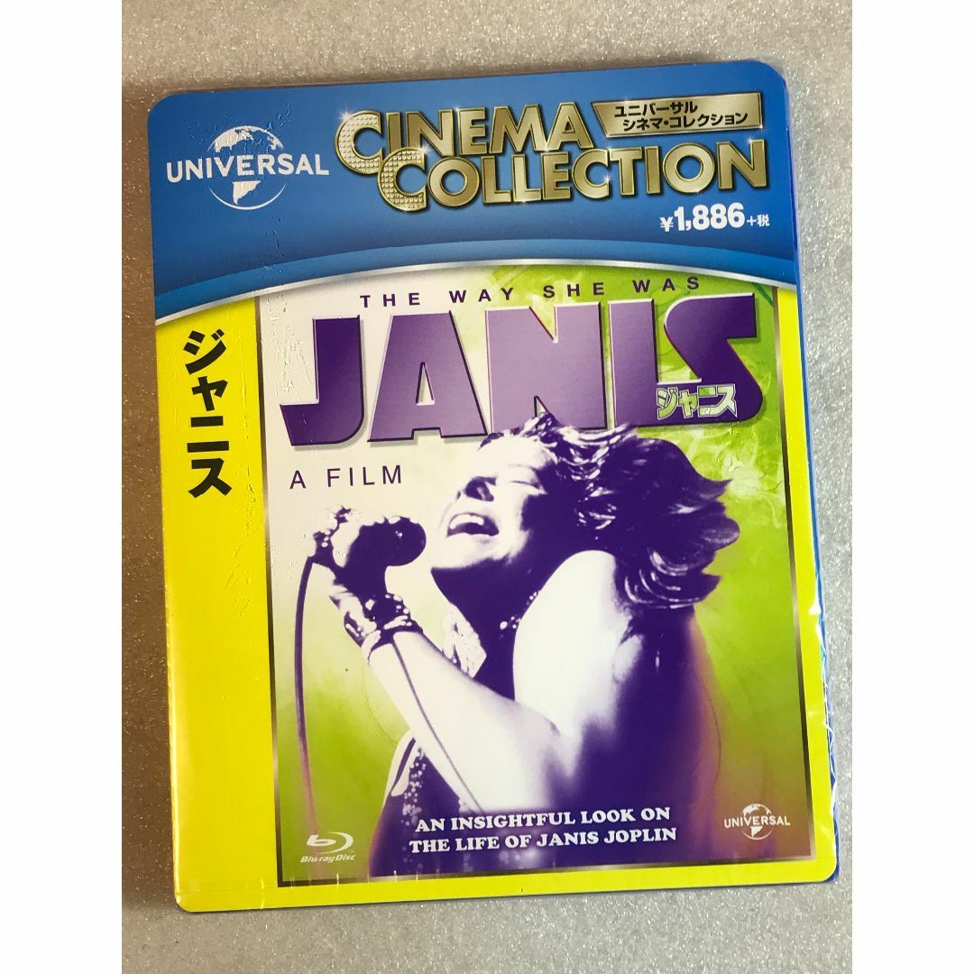 ブルーレイ新品☆ ジャニス [Blu-ray] ジャニス・ジョプリン エンタメ/ホビーのDVD/ブルーレイ(ドキュメンタリー)の商品写真