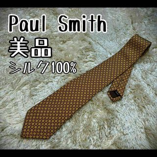 ポールスミス(Paul Smith)の【希少デザイン】　ポールスミス　Paul Smith ネクタイ　シルク100%(ネクタイ)