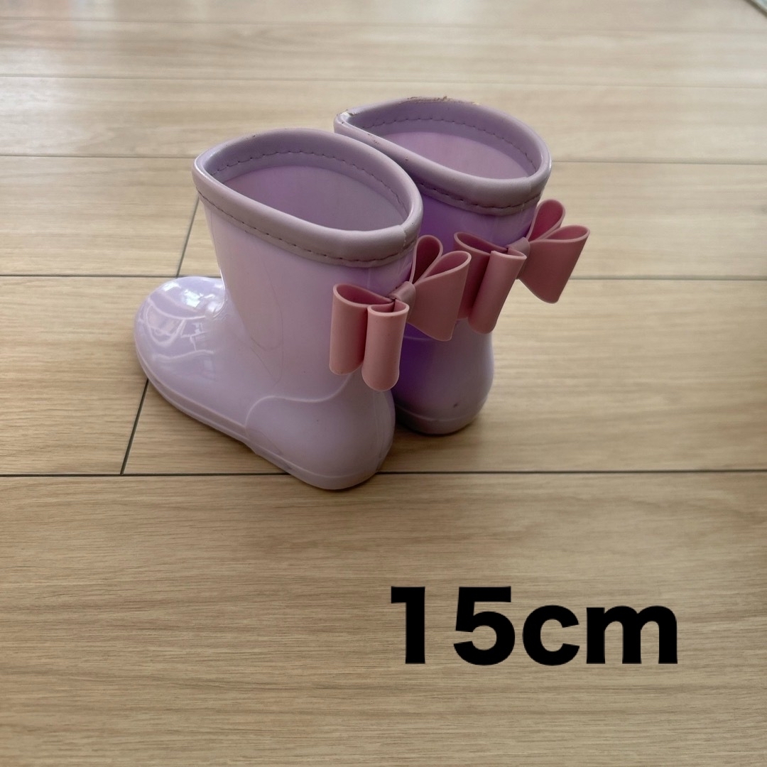 女の子 長靴 レインブーツ 15.0cm パープル リボン キッズ/ベビー/マタニティのキッズ靴/シューズ(15cm~)(長靴/レインシューズ)の商品写真