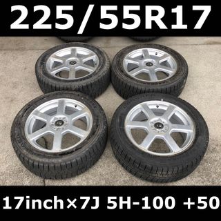 ナンカン - 【バリ山】225/55R17 中古スタッドレスタイヤ・ホイールセット