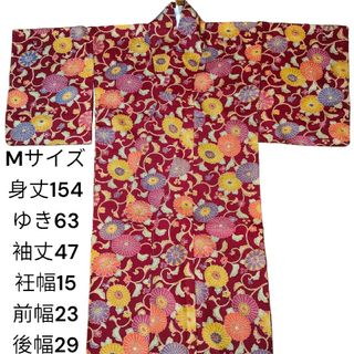 洗える着物Mサイズ身丈154cm裄63cm菊唐草ワインレッド紫みの赤えんじ色化繊(着物)