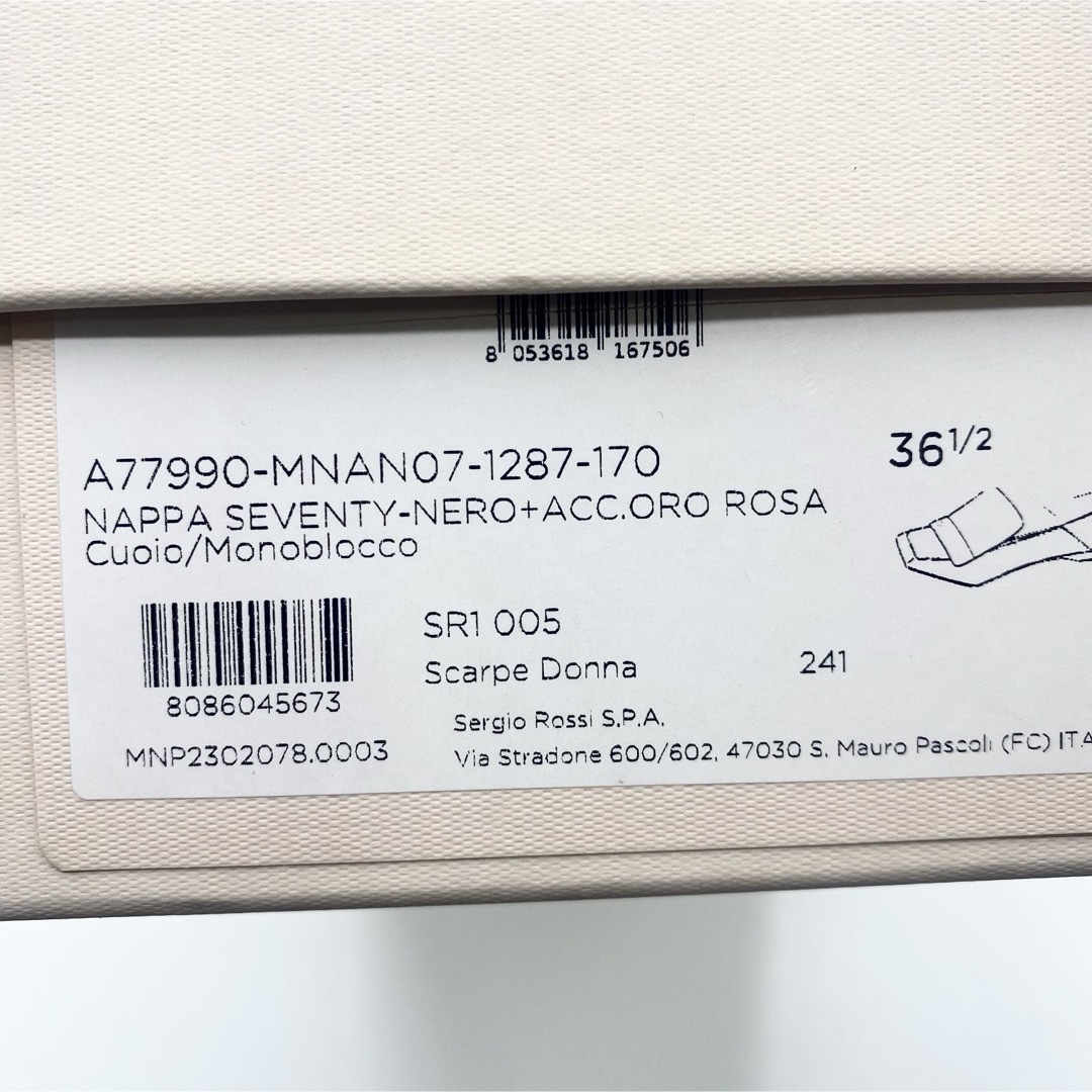 Sergio Rossi(セルジオロッシ)の新品未使用！送料込み★Sergio Rossi★Nappa Slippers レディースの靴/シューズ(ローファー/革靴)の商品写真