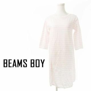 ビームスボーイ(BEAMS BOY)のビームスボーイ パイピングボーダーTワンピ ピンク 230731CK18A(ひざ丈ワンピース)