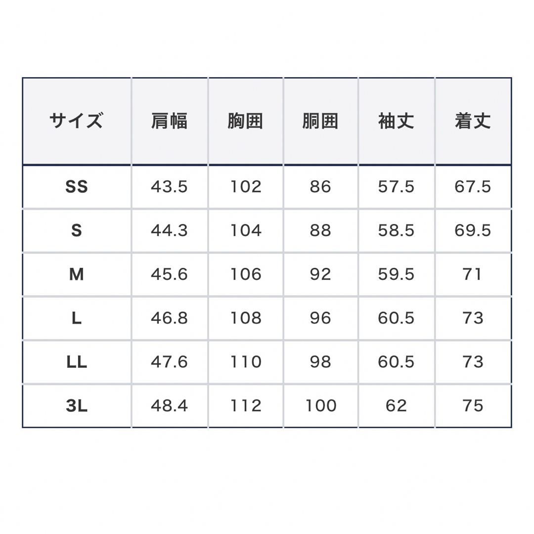 ORIHICA(オリヒカ)のORIHICA ジャケット　Mサイズ メンズのスーツ(スーツジャケット)の商品写真