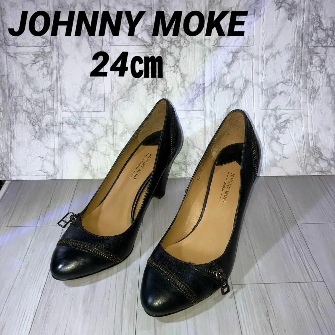 JOHNNY MOKE(ジョニーモーク)のJOHNNY MOKE パンプス　サイズ38 ブラック　ラウンドトゥ レディースの靴/シューズ(ハイヒール/パンプス)の商品写真