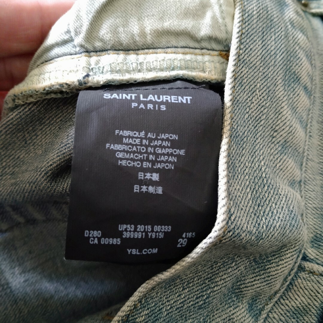 Saint Laurent(サンローラン)のサンローランパリ　クラッシュデニム メンズのパンツ(デニム/ジーンズ)の商品写真