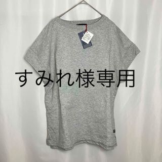 ノーザントラック(NORTHERN TRUCK)のNORTHERN TRUCK 新品未使用タグ付 フレンチスリーブ Tシャツ M(Tシャツ(半袖/袖なし))