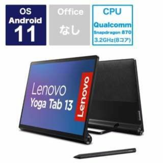 レノボ(Lenovo)のLenovo Yoga Tab13 新品未開封品(タブレット)