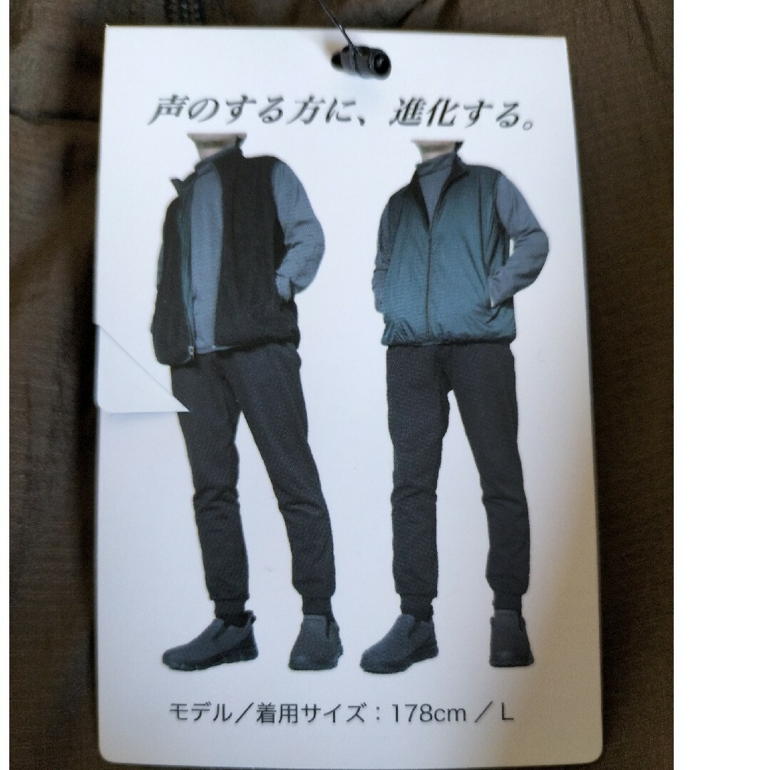 WORKMAN(ワークマン)のWORKMAN　ワークマン　ライジングリバーシブルベスト メンズのトップス(ベスト)の商品写真