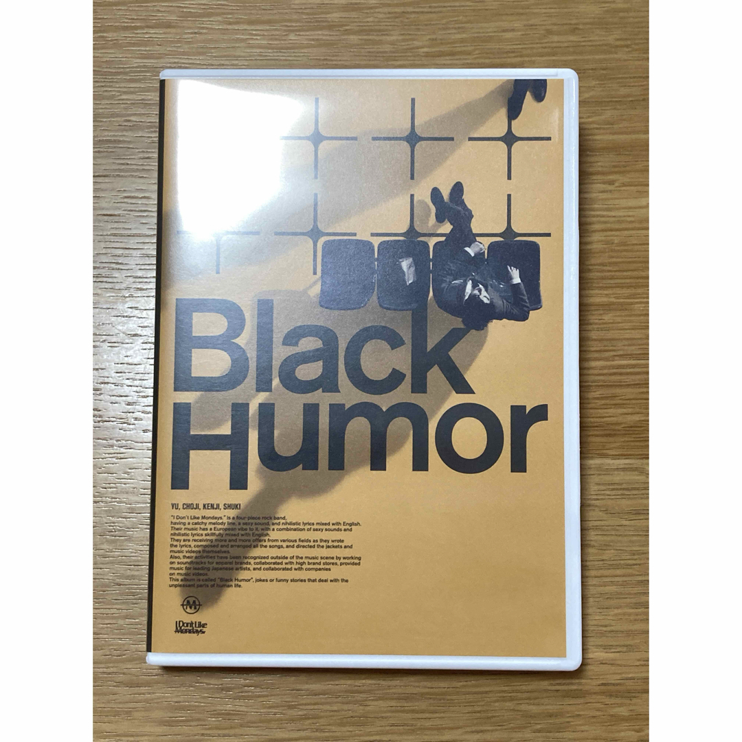 ※すちゃ様専用※ IDLMs.『Black Humor(Blu-ray付)』 エンタメ/ホビーのCD(ポップス/ロック(邦楽))の商品写真
